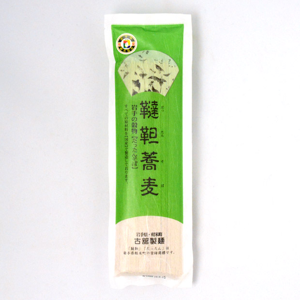 韃靼蕎麦(ダッタンそば) / 軽米町産業開発公式ショッピングサイト